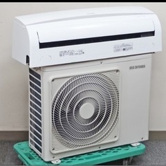 取引完了】(32)IRIS OHYAMA【IRA-2204R】アイリスオーヤマ