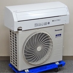 Panasonic エアコン Eolia CS-J251D-W 8畳用 B017 Panasonic エアコン Eolia CS-J251D-W 8畳用 B017 パナソニック CS