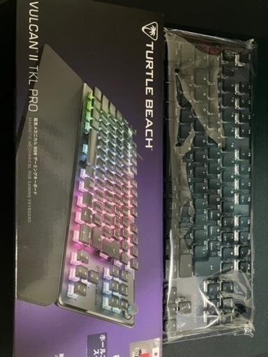 vulcan Ⅱ  tkl pro