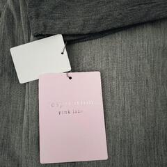 未使用 マタニティパンツL ワコール