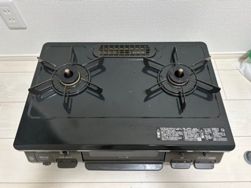 ガステーブル(LPG、59㎝)