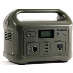 SmartTap ポータブル電源 PowerArQ オリーブドラブ (626Wh/174,000mAh/3.6V/正弦波 100V 日本仕様)