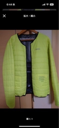 ソフネット LIGHT WEIGHT HOOD BLOUSON 【公式通販】