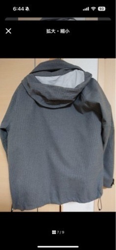 ソフネット LIGHT WEIGHT HOOD BLOUSON 【公式通販】 ソフネット LIGHT WEIGHT HOOD BLOUSON 【公式通販】
