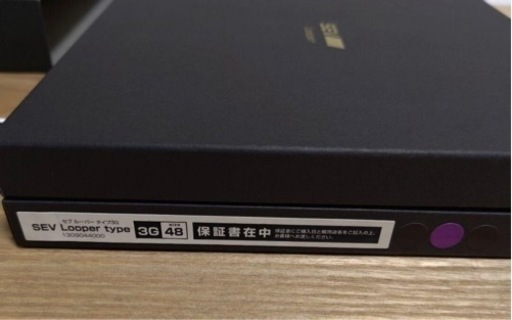 正規店購入品】限定カラー sevルーパー type3G 48cm 中古 紫と黒