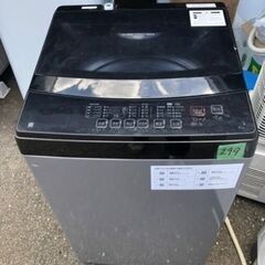 Haier 洗濯機 4.5kg 洗濯機 4.2kg 2015年製 東芝 AW-4S2 TOSHIBA コンパクト 一人暮らし