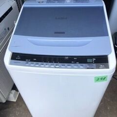 28ページ目)【中古】福岡県の洗濯機を格安/激安/無料であげます・譲り  