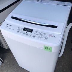 NO 297 🌈福岡市内配送設置無料✨🌈 2021年　ハイセンス 全自動 洗濯機 7.5kg ホワイト HW-G75A 最短10分洗濯 スリム