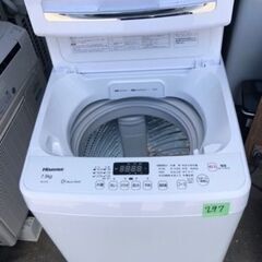 NO 297 🌈福岡市内配送設置無料✨🌈 2021年　ハイセンス 全自動 洗濯機 7.5kg ホワイト HW-G75A 最短10分洗濯 スリム