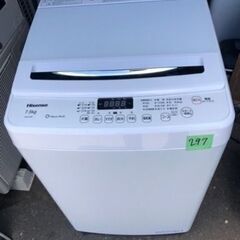 NO 297 🌈福岡市内配送設置無料✨🌈 2021年　ハイセンス 全自動 洗濯機 7.5kg ホワイト HW-G75A 最短10分洗濯 スリム