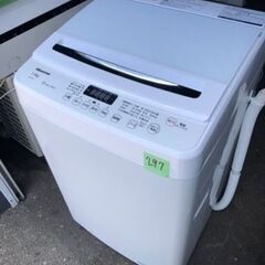 NO 297 🌈福岡市内配送設置無料✨🌈 2021年　ハイセンス 全自動 洗濯機 7.5kg ホワイト HW-G75A 最短10分洗濯 スリム