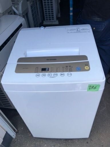 NO 296 福岡市内配送設置無料✨ 2021年式　アイリスオーヤマ 洗濯機 5kg 全自動 風乾燥 お急ぎコース ステンレス槽 ゴールド IAW-T502EN