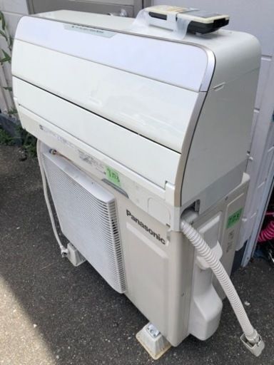 配送取付工事込み金額 14畳用　パナソニック エアコン Eolia Xシリーズ クリスタルホワイト CS-406CXR2