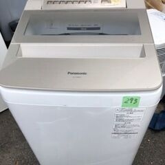 NO 293 ?福岡市内配送設置無料✨? パナソニック 8kg 全自動洗濯機 乾燥