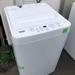NO 275 🌈福岡市内配送設置無料✨🌈 2023年　YWMT45H1(アーバンホワイト) 全自動洗濯機 上開 洗濯4.5kg