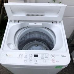 NO 275 🌈福岡市内配送設置無料✨🌈 2023年　YWMT45H1(アーバンホワイト) 全自動洗濯機 上開 洗濯4.5kg