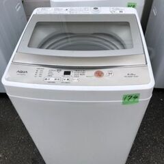 NO 274 ?福岡市内配送設置無料✨? 2019年 AQW-GS50G-W