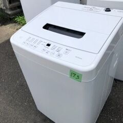 NO 273 🌈福岡市内配送設置無料✨🌈 2022年　洗濯機 4.5kg 部屋干し時間短縮モード 一人暮らし IAW-T451