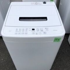 NO 273 🌈福岡市内配送設置無料✨🌈 2022年　洗濯機 4.5kg 部屋干し時間短縮モード 一人暮らし IAW-T451