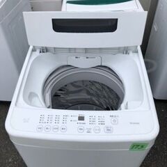 NO 273 🌈福岡市内配送設置無料✨🌈 2022年　洗濯機 4.5kg 部屋干し時間短縮モード 一人暮らし IAW-T451