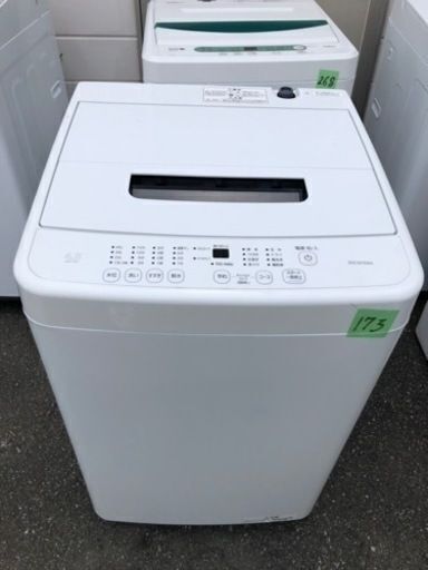 NO 273 福岡市内配送設置無料✨ 2022年　洗濯機 4.5kg 部屋干し時間短縮モード 一人暮らし IAW-T451