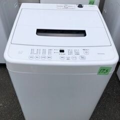 NO 273 ?福岡市内配送設置無料✨? 2022年　洗濯機 4.5kg 部屋干し時間短縮モード 一人暮らし IAW-T451