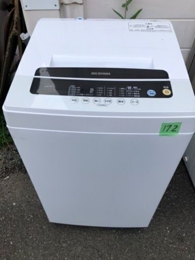 NO 272 福岡市内配送設置無料✨ 2021年式　アイリスオーヤマ 洗濯機 5kg 全自動 襟袖ボード搭載 部屋干し お急ぎコース ステンレス槽 ホワイト IAW-T502（