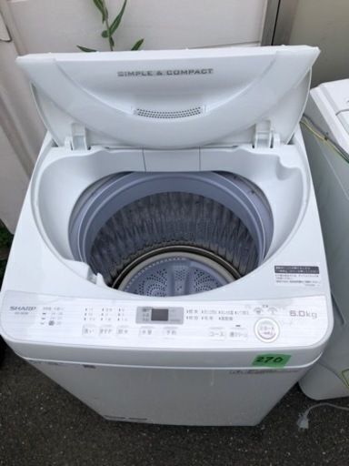 NO 270 福岡市内配送設置無料✨　シャープ 全自動洗濯機 ステンレス穴なし槽 6kg ホワイト系 ES-GE6B-W