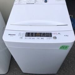 福岡県の洗濯機 一人暮らしの中古が安い！激安で譲ります・無料で  