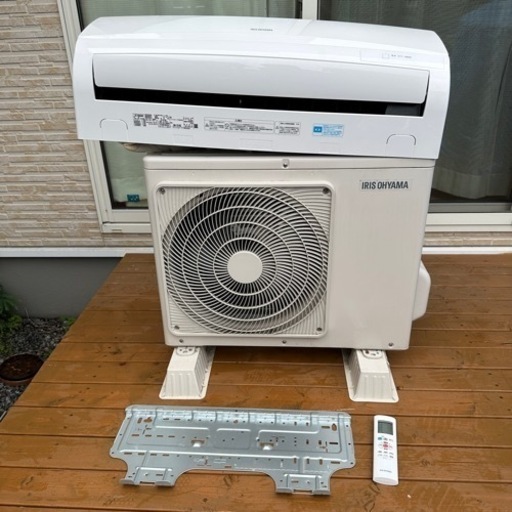 倉41,IRR-2218C,アイリスオーヤマ、標準工事費込み,2018年式,6畳 倉41,IRR-2218C,アイリスオーヤマ、標準工事費込み,2018年式,6畳