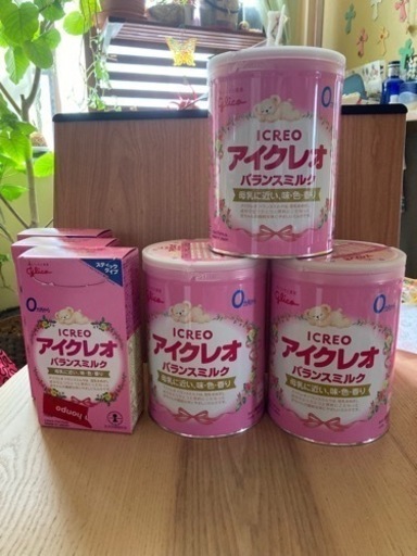 粉ミルク　アイクレオ