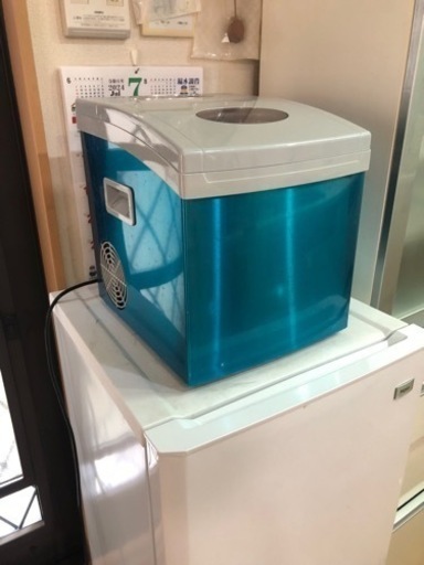 訳あり製氷機