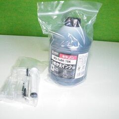 サンワサプライ】Canon キャノン用詰め替えインク INK-C7B500×4個・INK