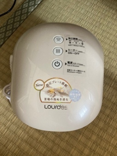 ルルド　ハンドケア