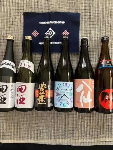 日本酒　空き瓶セット