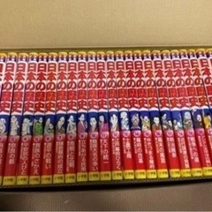 日本の歴史 学習漫画 小学舘 全巻セット