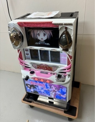 魔法少女まどか☆マギカ 実機 初代 中古 パチスロ メーシー コイン不要機付き