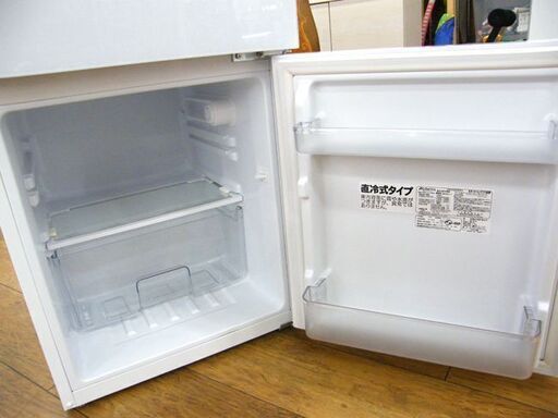 2020年製★Abitelax 97L 冷蔵庫【AR-97G】EQ1R 冷蔵庫 2ドア 97L 2020年製 アビテラックス AR-97G ホワイト 100L
