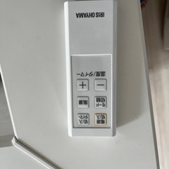 アイリスオーヤマ　スポットクーラー　ポータブルクーラー　IPC-221N 