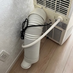 アイリスオーヤマ　スポットクーラー　ポータブルクーラー　IPC-221N 