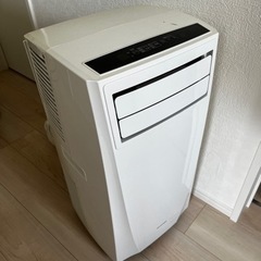 アイリスオーヤマ　スポットクーラー　ポータブルクーラー　IPC-221N 