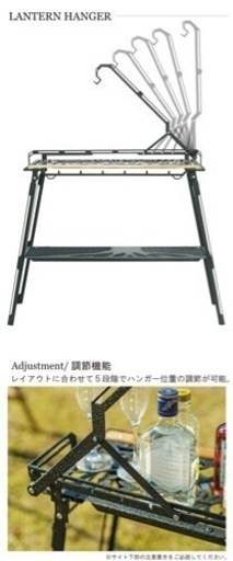 THE BAR COUNTER TABLE】バーカウンターテーブル大樹ver ネイチャー