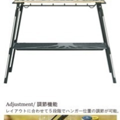 【THE BAR COUNTER TABLE】バーカウンターテーブル大樹ver