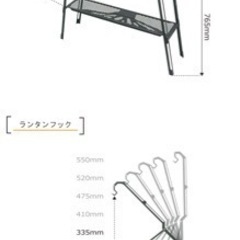 【THE BAR COUNTER TABLE】バーカウンターテーブル大樹ver
