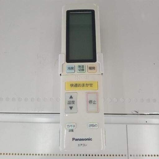 Panasonic エアコン 18年製 4.0kw CS-40HV2E6-W         TJ6212