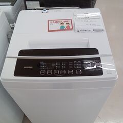 1年保証付き！ YAMADA 全自動洗濯機 【トレファク岸和田店】