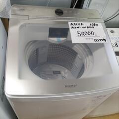 19981 SHARP 一人暮らし洗濯機 2019年製 4.5kg ◇大阪市内・東大阪市他 