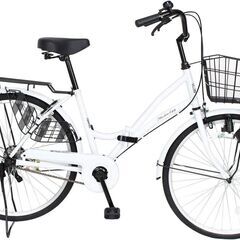 24インチ折畳みママチャリ、譲ります！！！