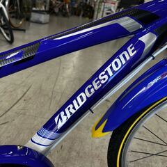 愛知県直接引取】BRIDGESTONE 20インチ キッズバイク 子供用自転車