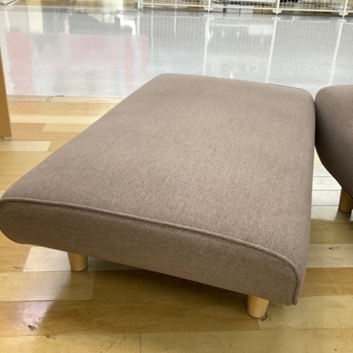 トレファク ラパーク岸和田店】2人掛けソファー オットマン付 入荷しま 